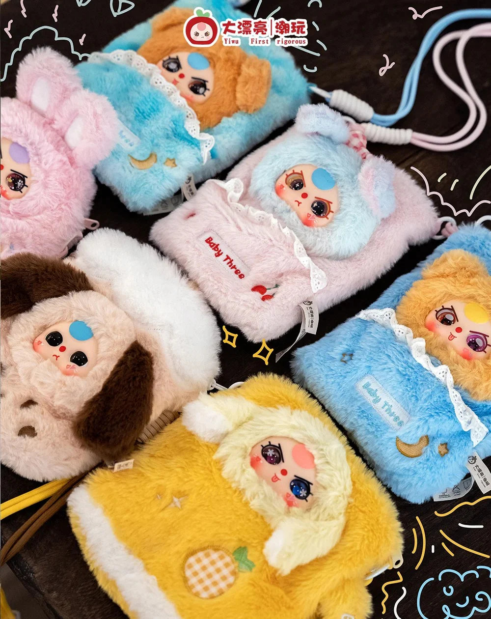 Baby Three Phone Bag Plush Series Blind Box