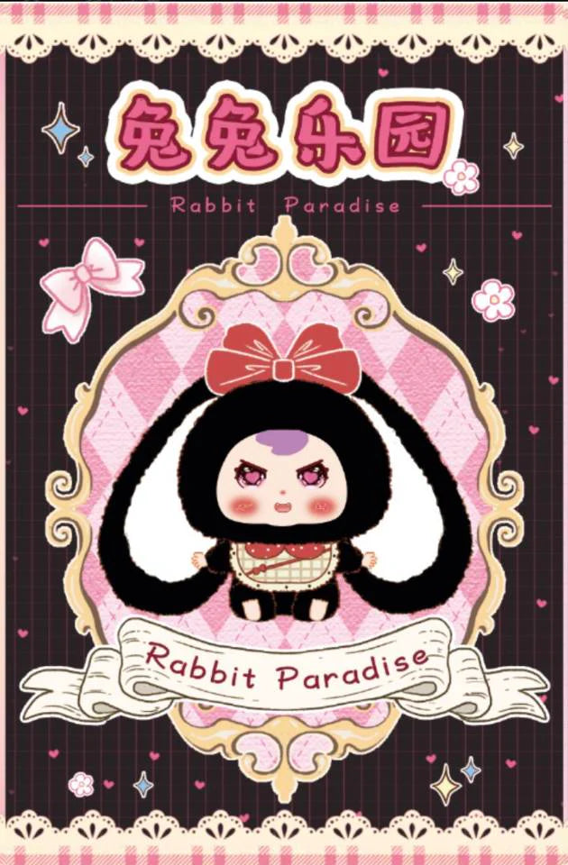 Big Baby Rabbit Paradise Plush toy doll