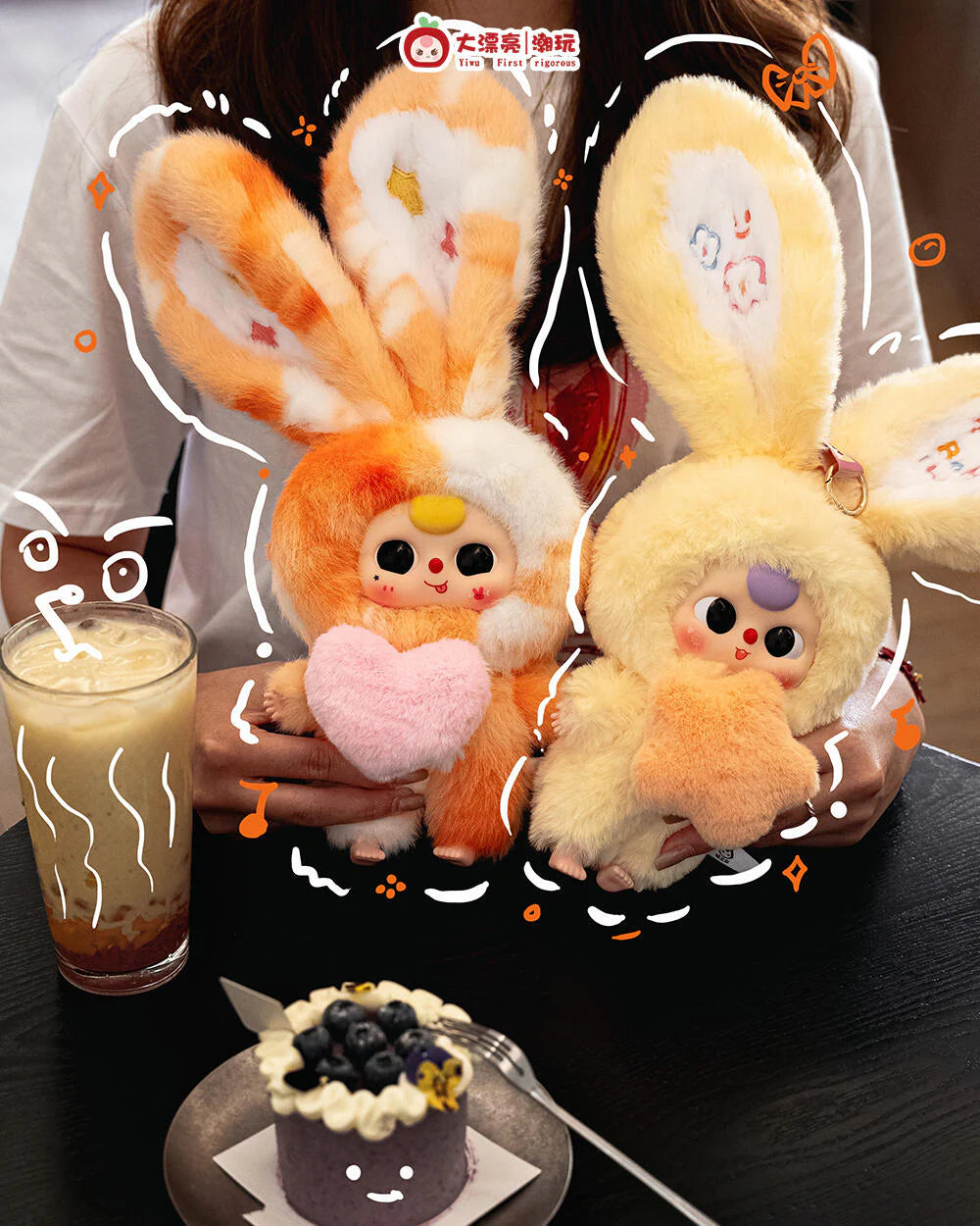 Baby Three Lily Rabbit Town V3 Series Blind Box