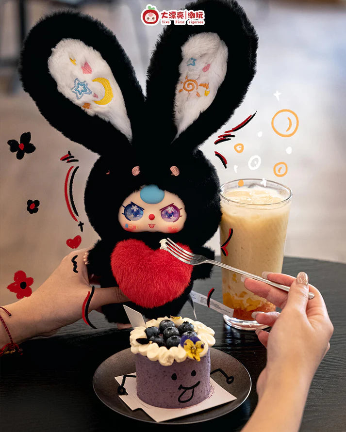 Baby Three Lily Rabbit Town V3 Series Blind Box