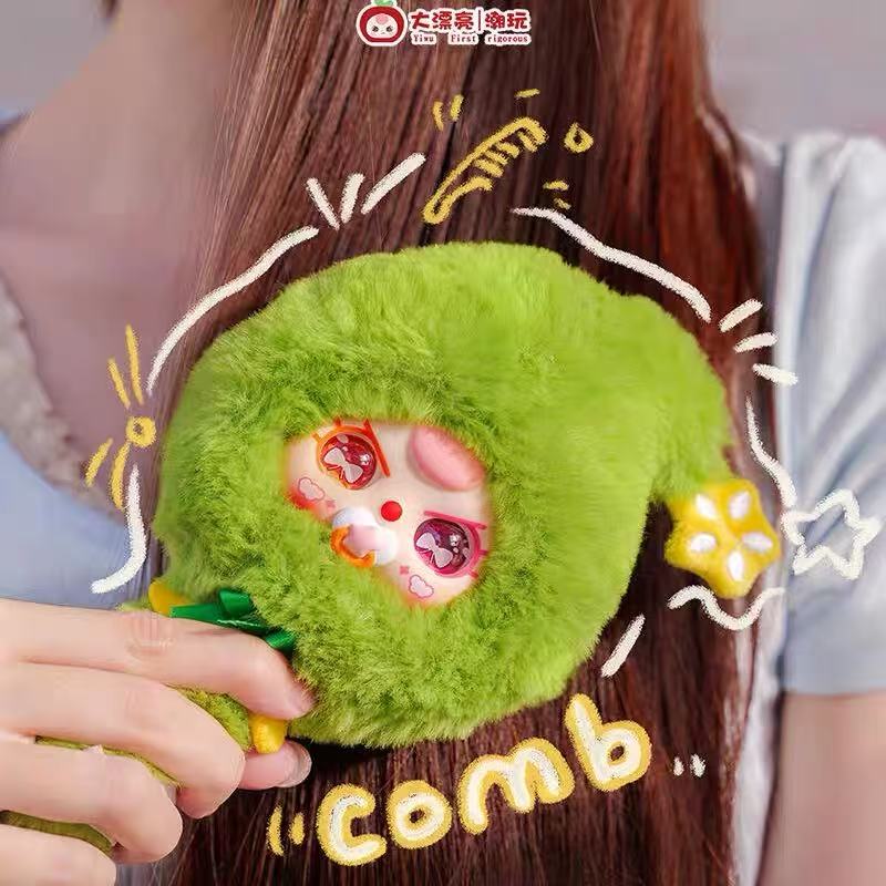 【Only FRI 25% off】Baby Three Brush Your Hair Plush toy doll/comb/hairbrush