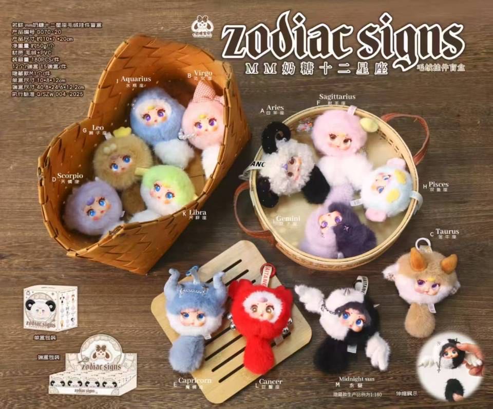 MM suger baby toffee zodiac signs