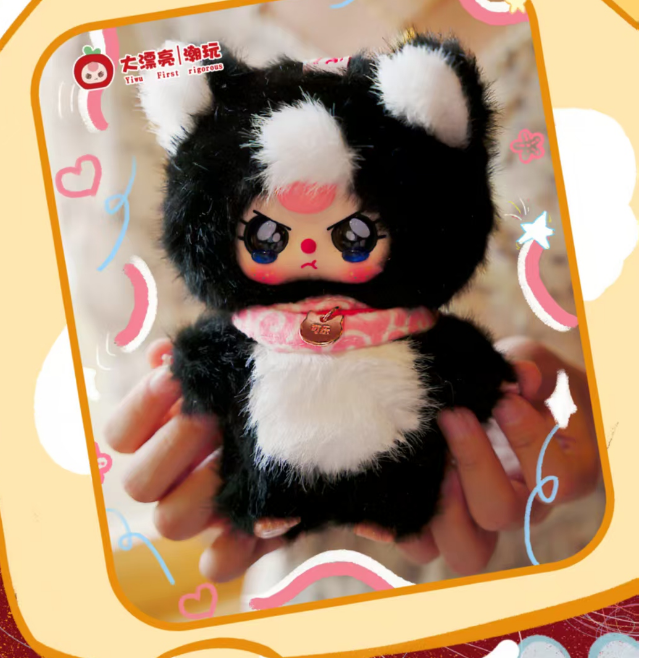 Baby Three whose cat is this