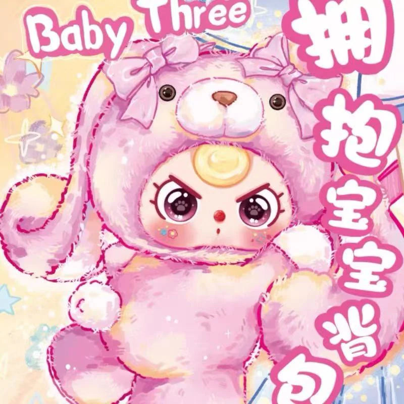 Baby Three Hugging Baby Backpack Plush toy doll