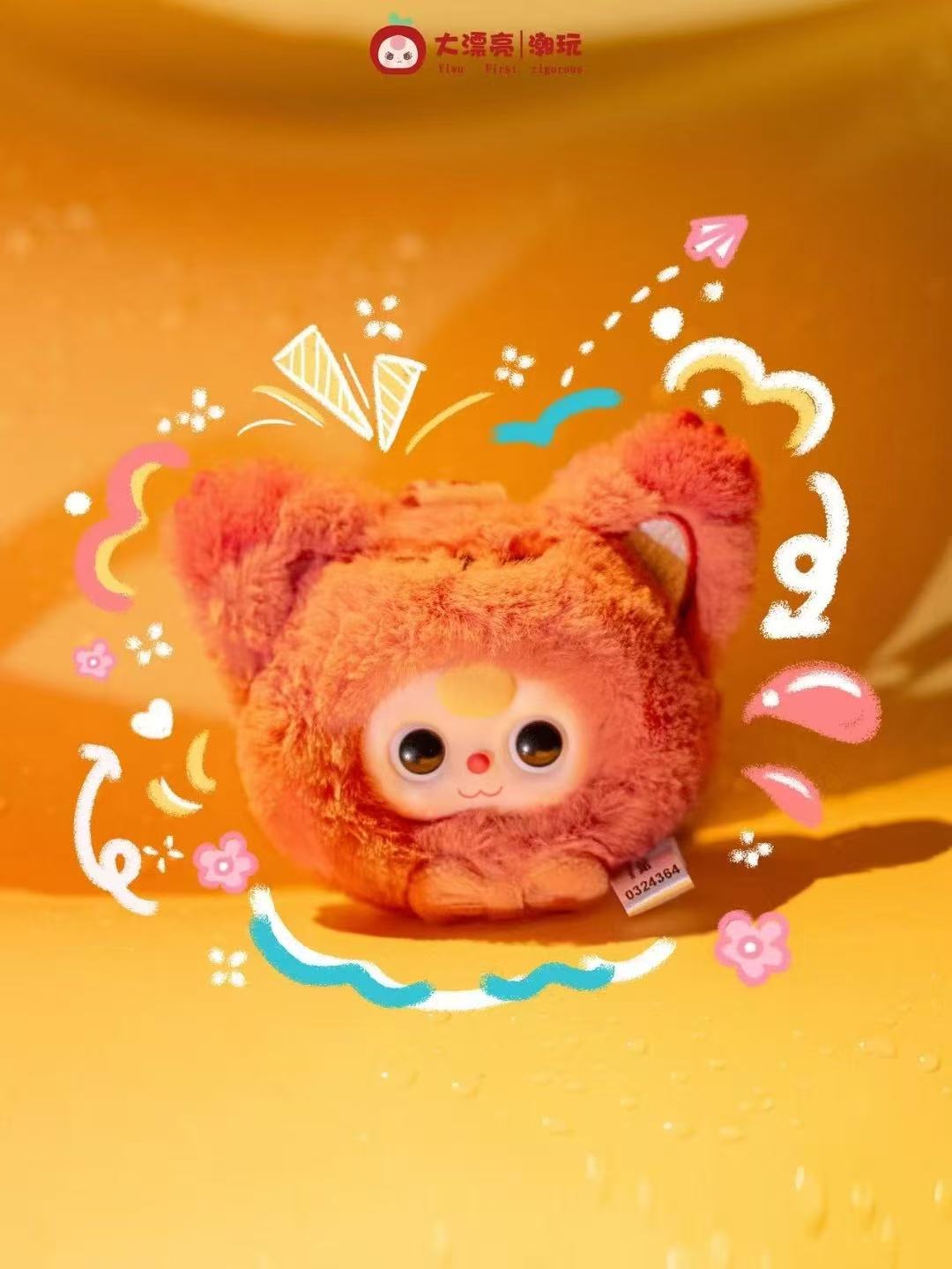 Baby Three Mini Animal bind box