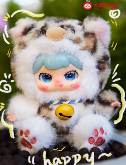 Pofufu good luck bell