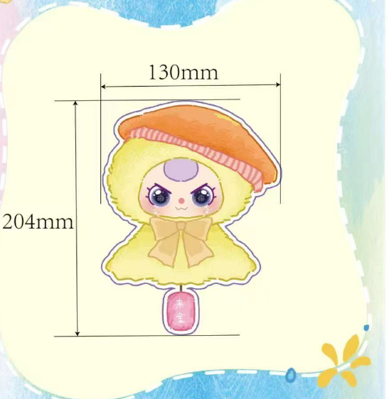 Baby Three Sunny doll