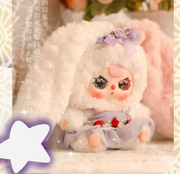 Baby Three Lily Rabbit V4 Plush Blind Box【BB3】