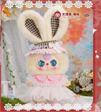 Baby Three 400%-Lolita's Dreamland Plush Series Blind Box