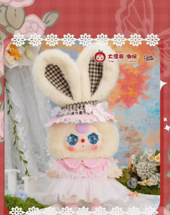 Baby Three 400%-Lolita's Dreamland Plush Series Blind Box
