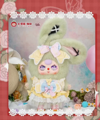 Baby Three 400%-Lolita's Dreamland Plush Series Blind Box