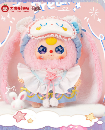 Baby Three 400%sweet dream