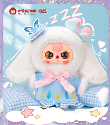 Baby Three 400%sweet dream