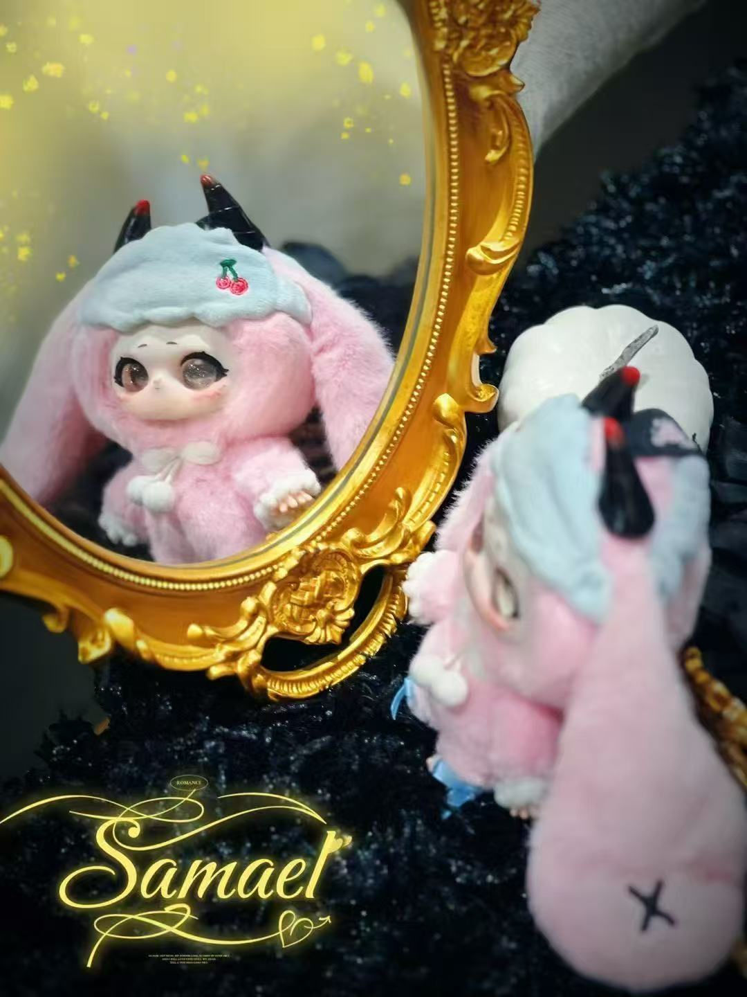 Samael Magic WardrobeSoft toy series