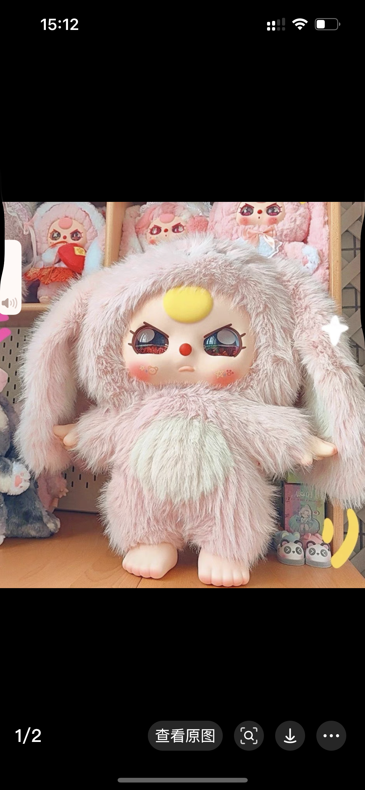 Baby Three 1000% V1 surprise box Dolls