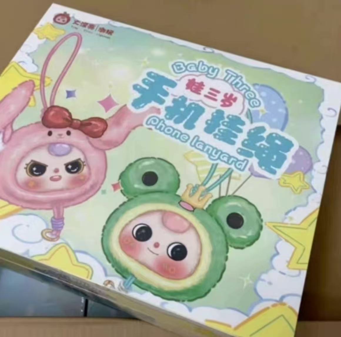 Baby Three Mobile phone lanyard blind box