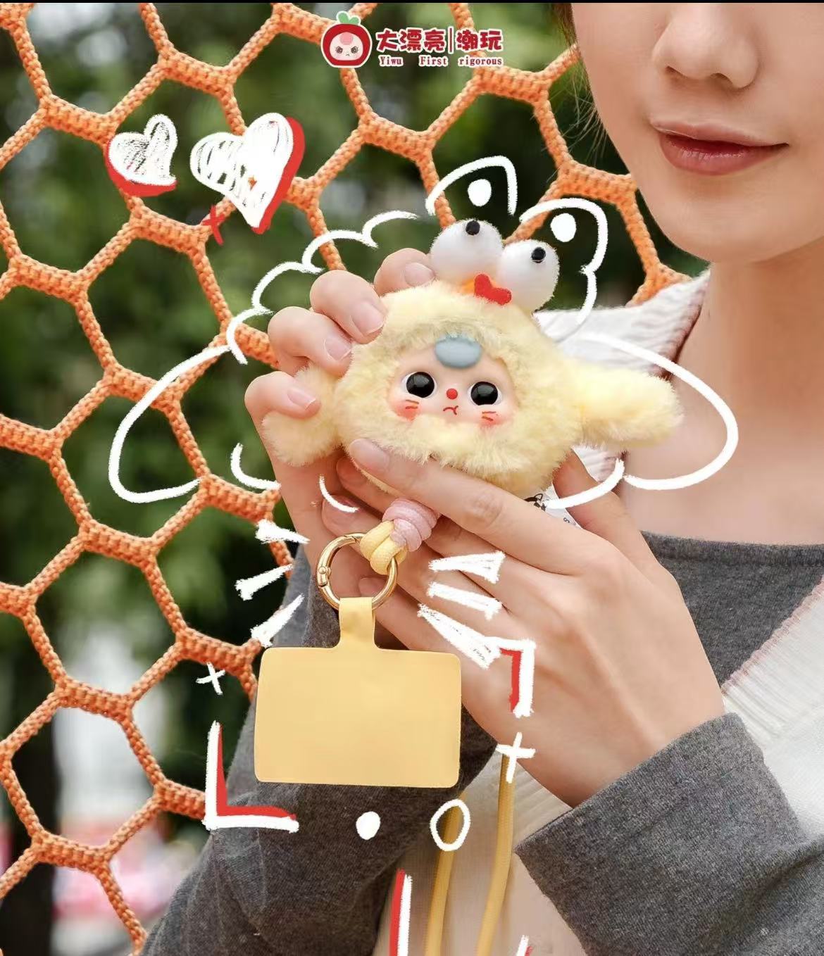 Baby Three Mobile phone lanyard blind box