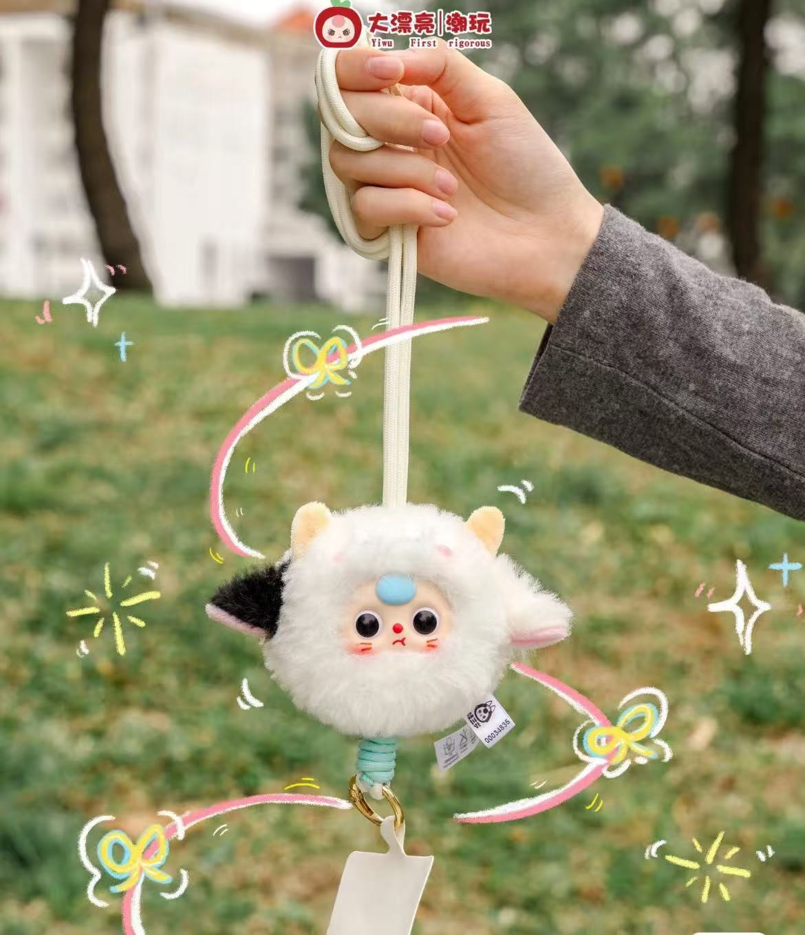 Baby Three Mobile phone lanyard blind box