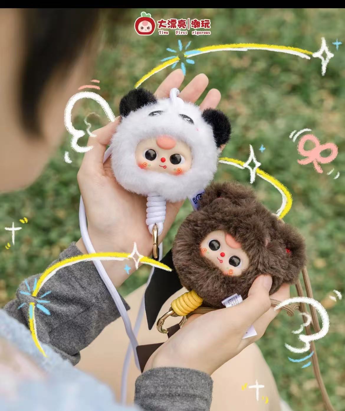 Baby Three Mobile phone lanyard blind box