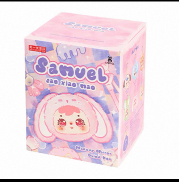 Samuel make up mirror blind box