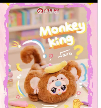 Baby Three stationery storage Blind Box