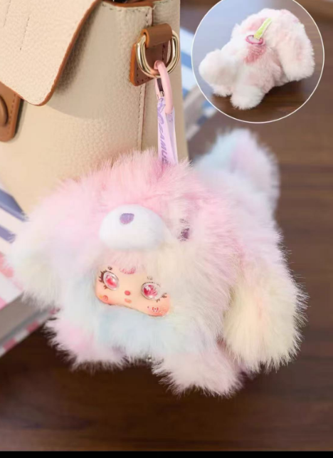 Samuel adorable puppy blind box