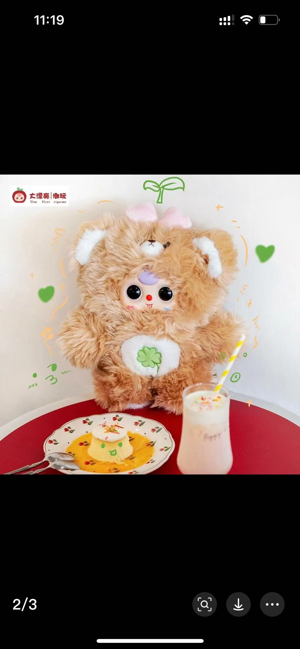 Baby Three 1000% Bear cub Series