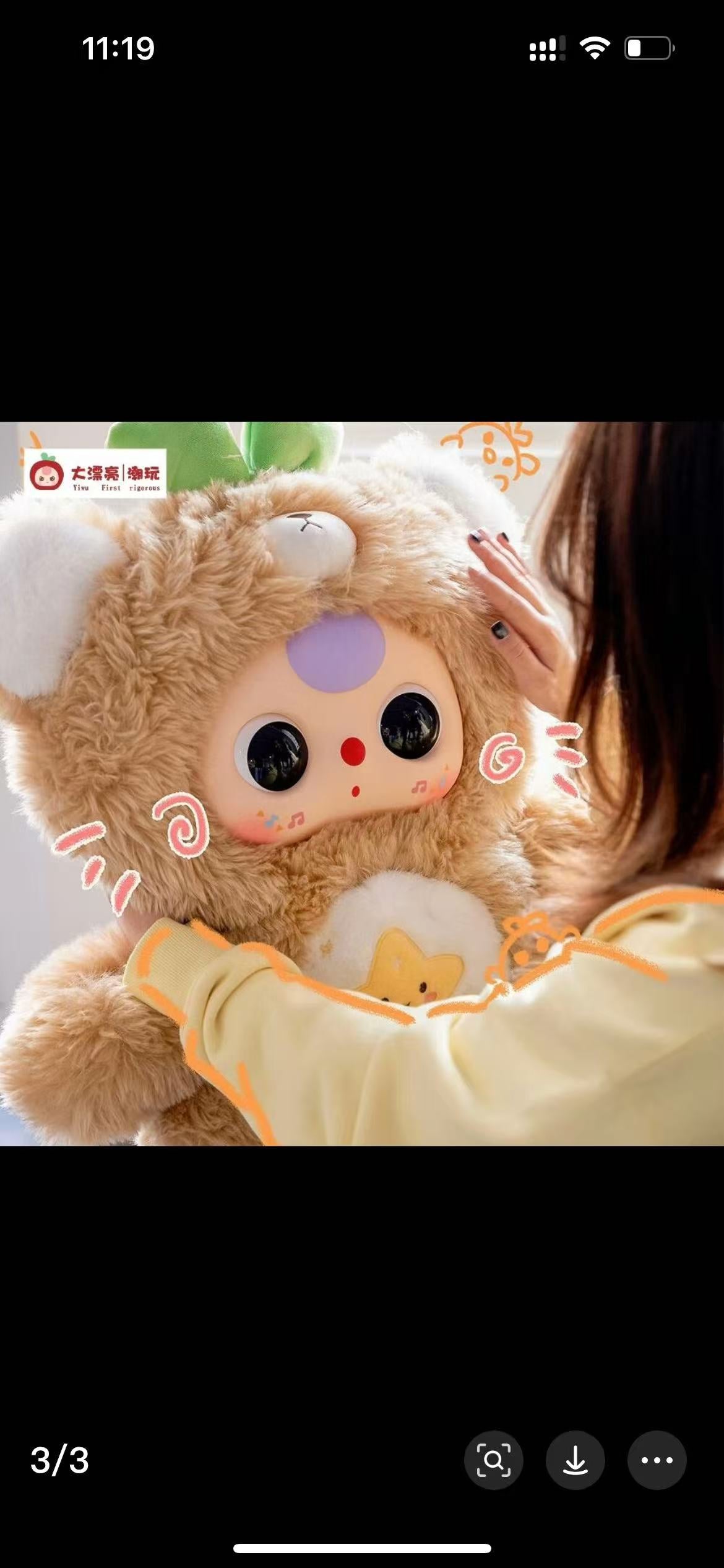 Baby Three 1000% Bear cub Series