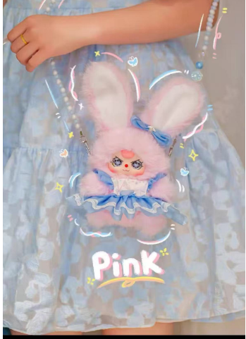 Baby Three Macchiato Mini rabbit bag Blind Box