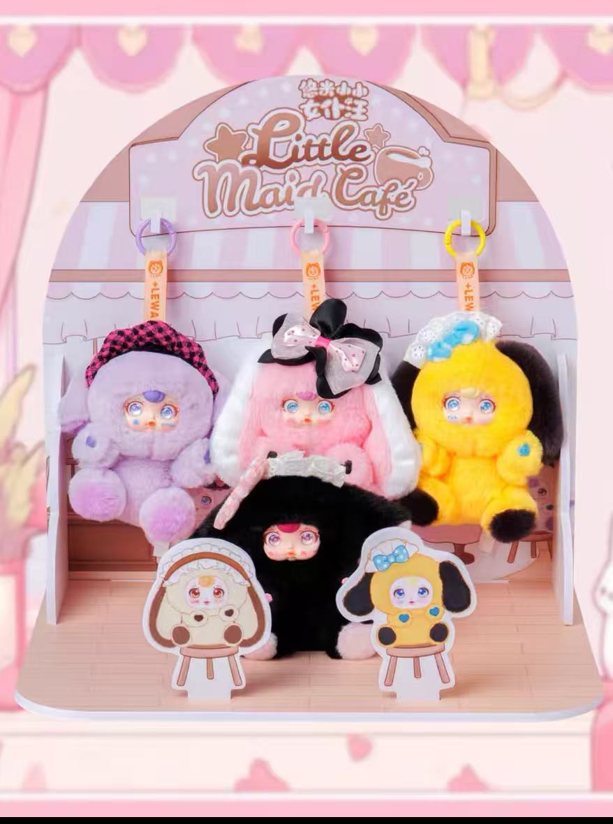 Yumi Little Maid blind box