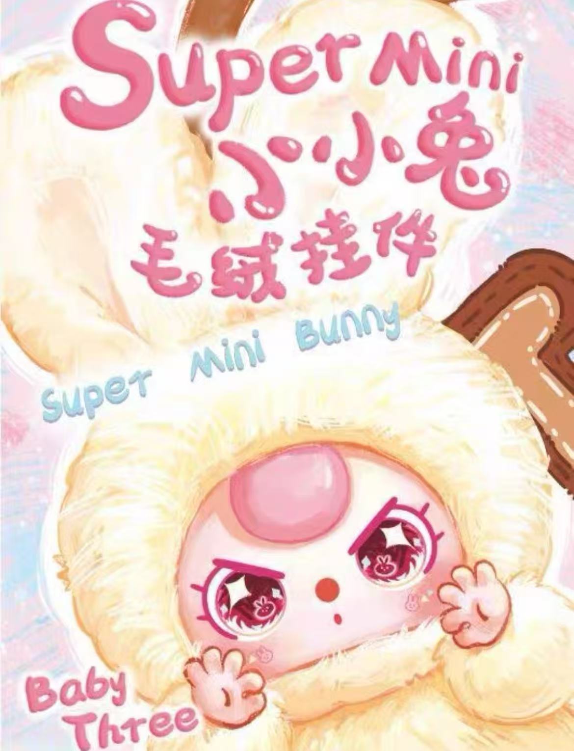 Baby Three super mini Bunny Blind Box