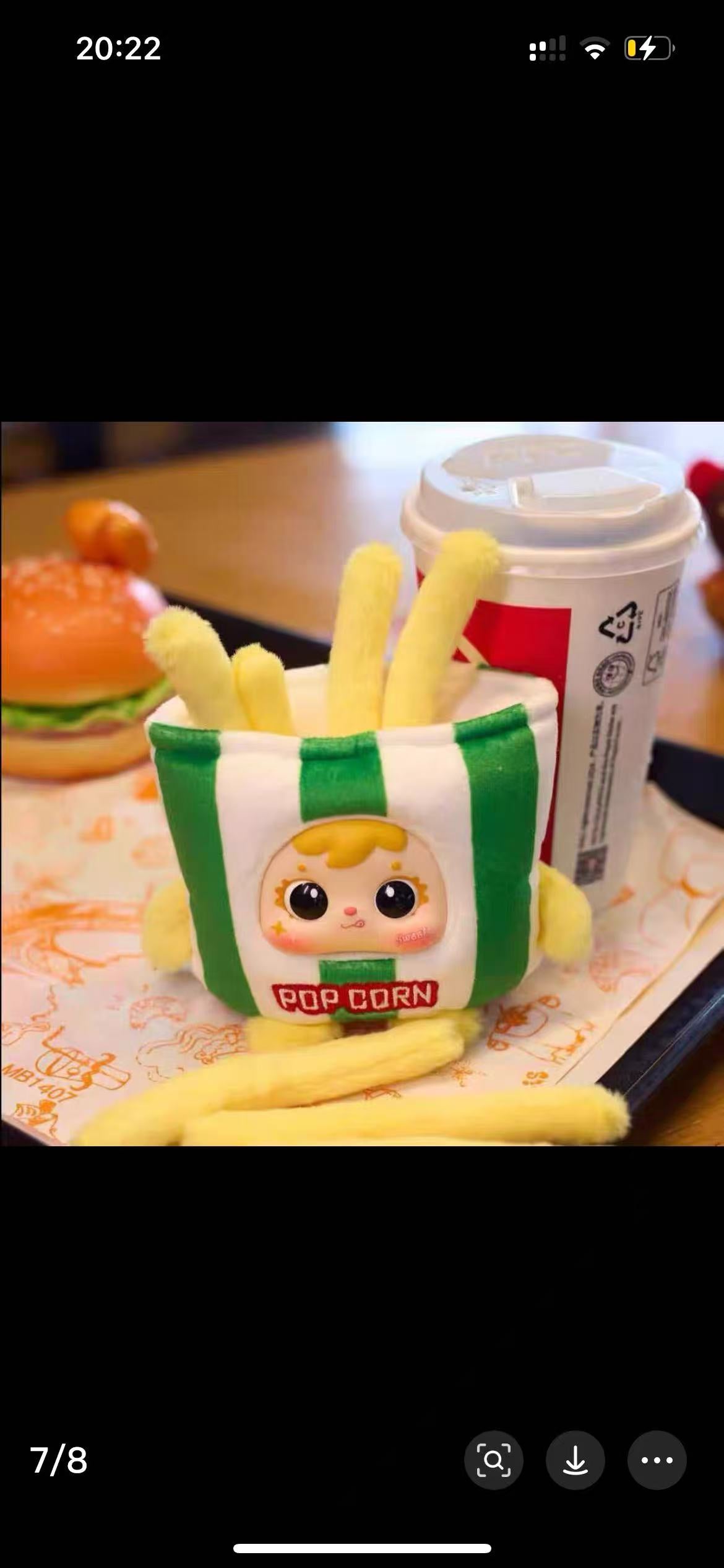 Samuel's Shrimp Bombing Box