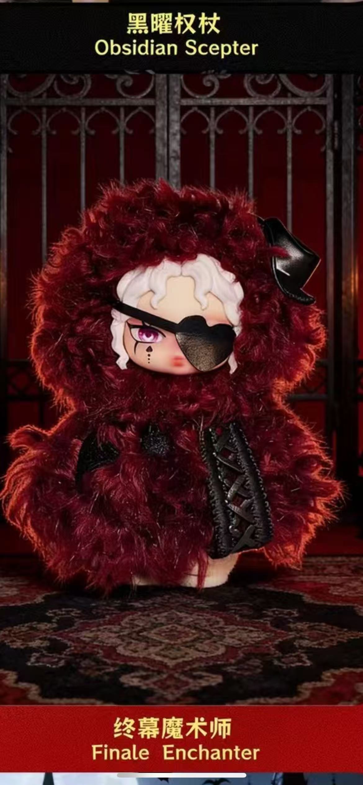 Ailisi -The Contract of Cards blind box