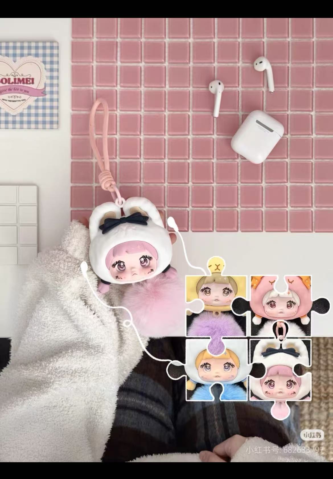 Nommi - Forest Mini Sonata Silicone Earphone Case blind box