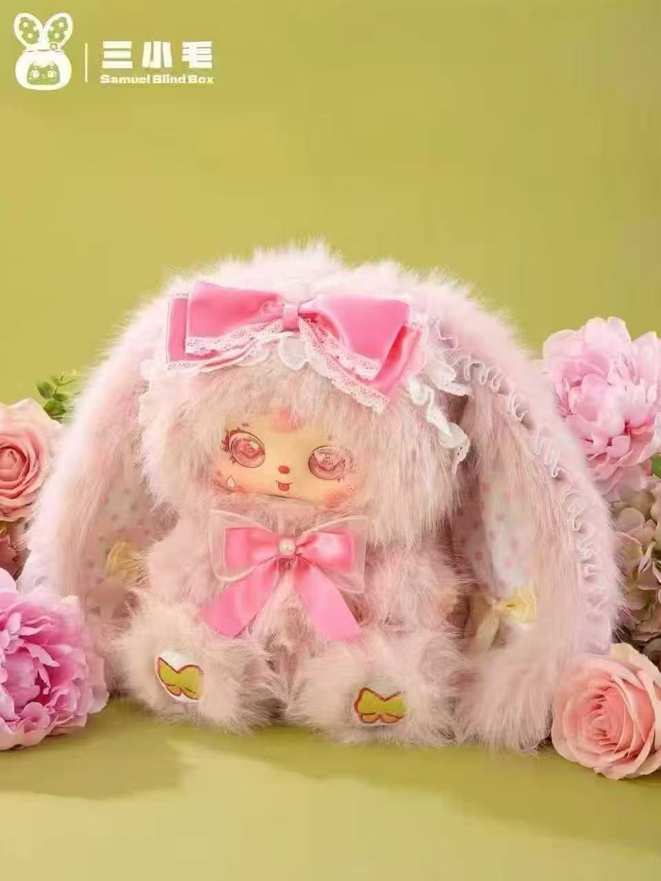 Samuel 680% Rabbit Spirit V2 blind box.