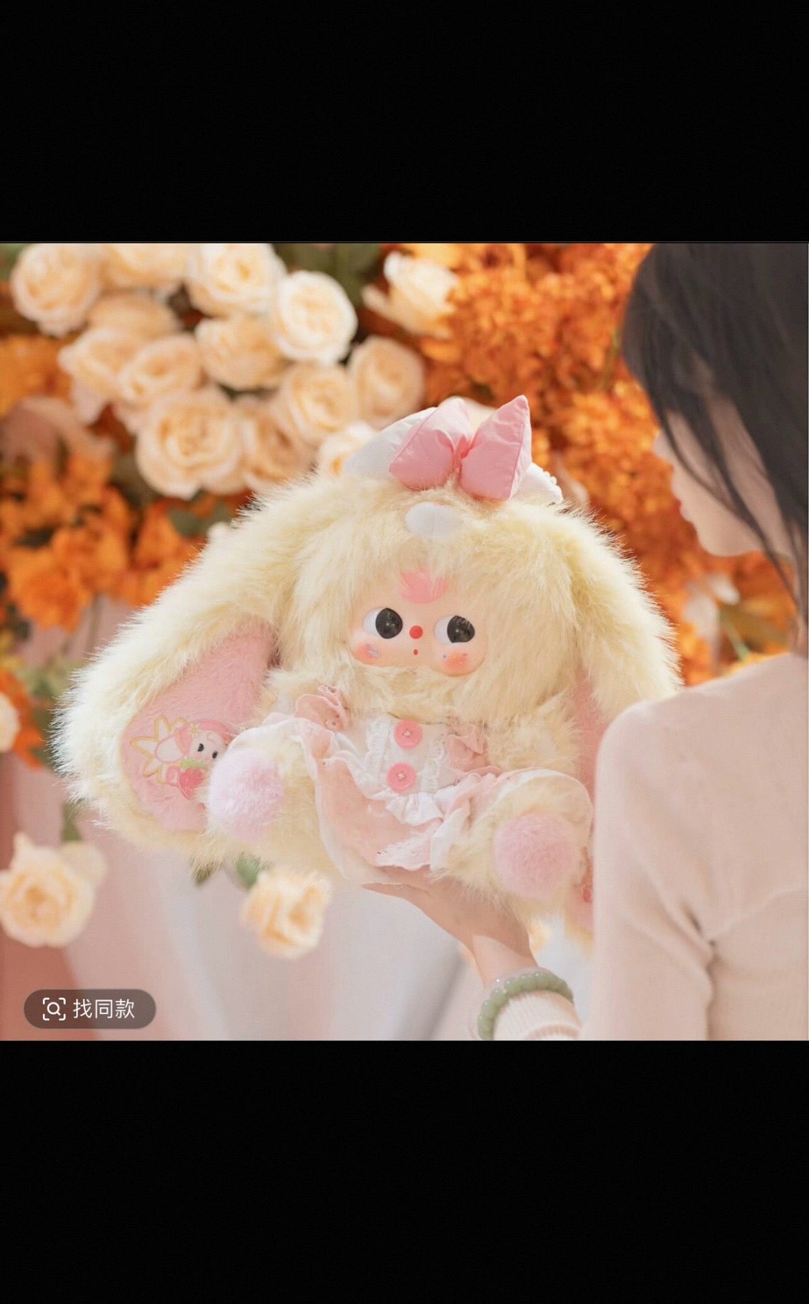 Baby three 400% Liily rabbit town V5 blind box