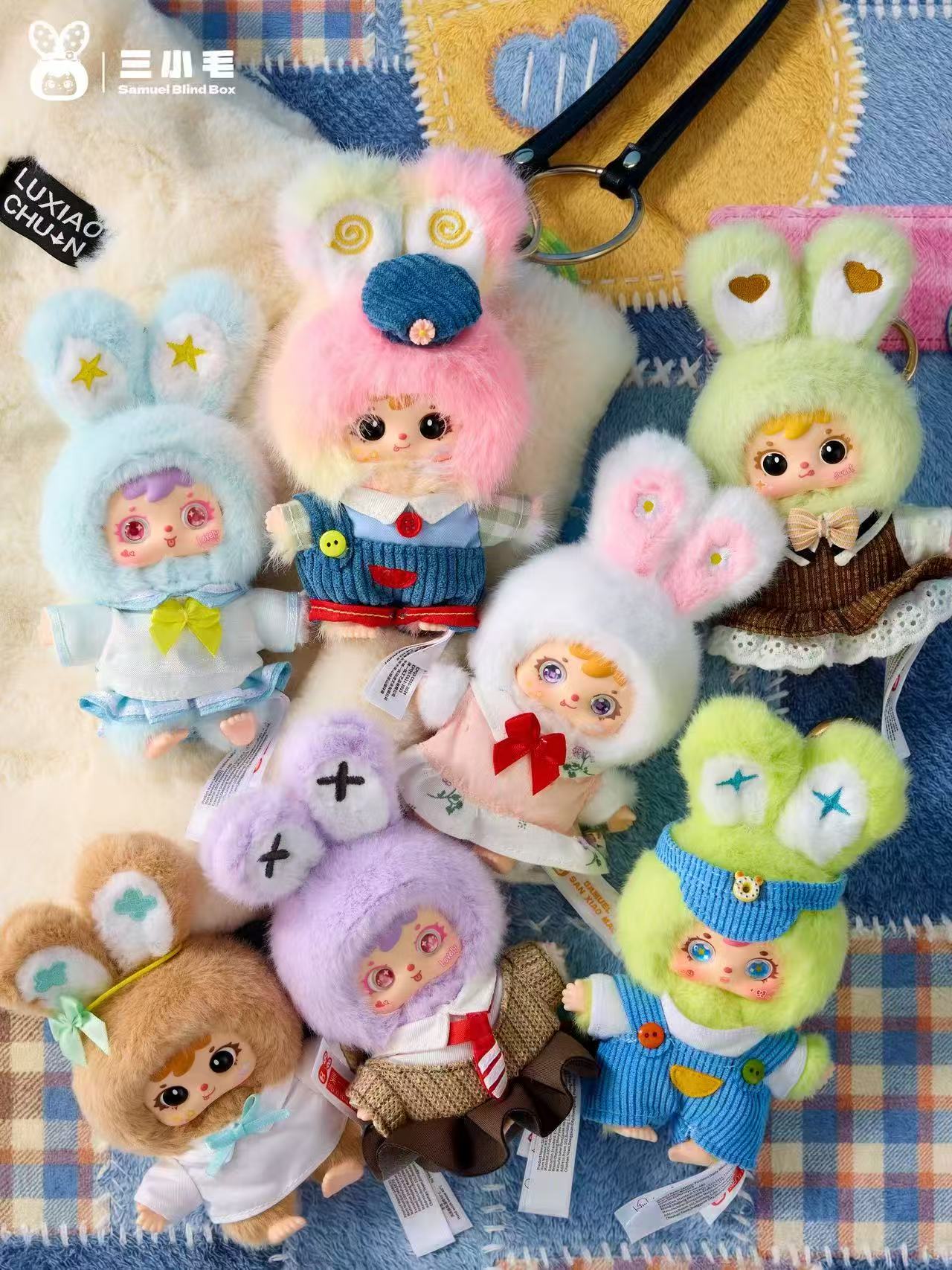 Samuel Fashion Daily Blind Box