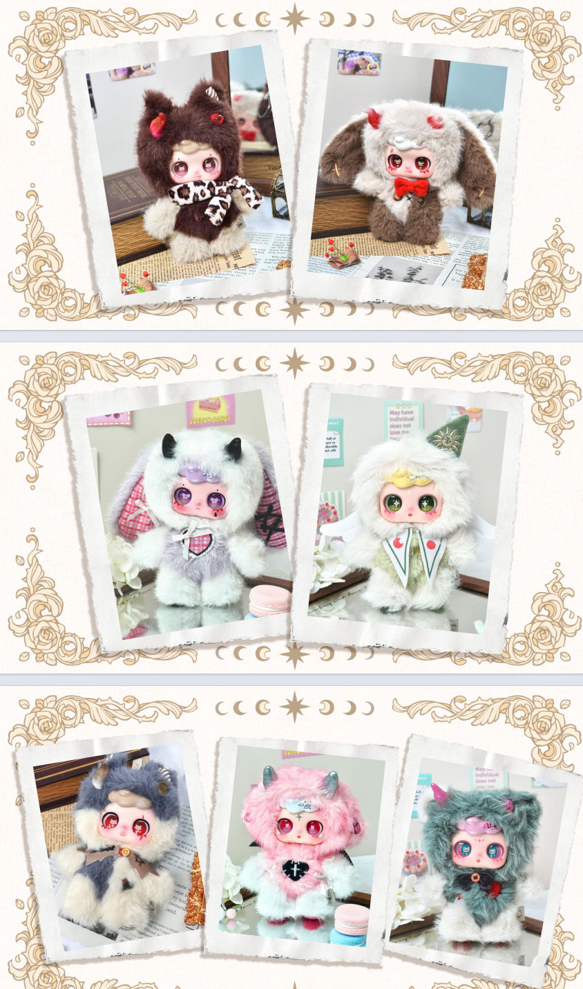 FEECO - Lost Spell Series Plush Blind Box