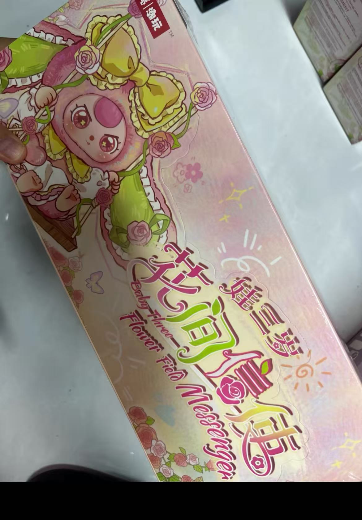 Baby Three Flower Messenger Plush Blind Box