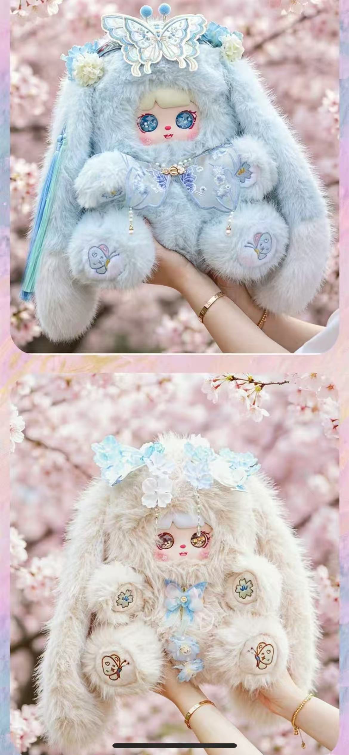 Mocici 800% Sugar Heart Rabbit Adventure Among Flowers Blind Box