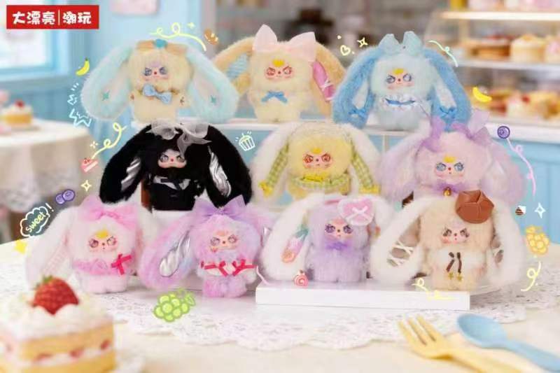 Baby Three Pocket Rabbit Treasure Blind Box
