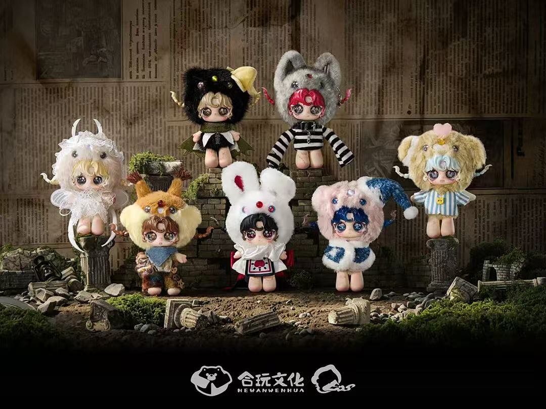 EoS - Lost Margin Series Plush Hanging Blind Box