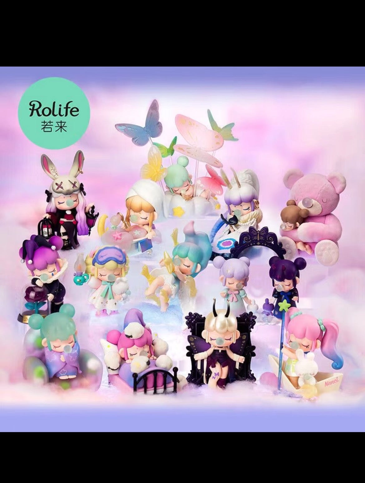 Nanci's dream series blind boxes