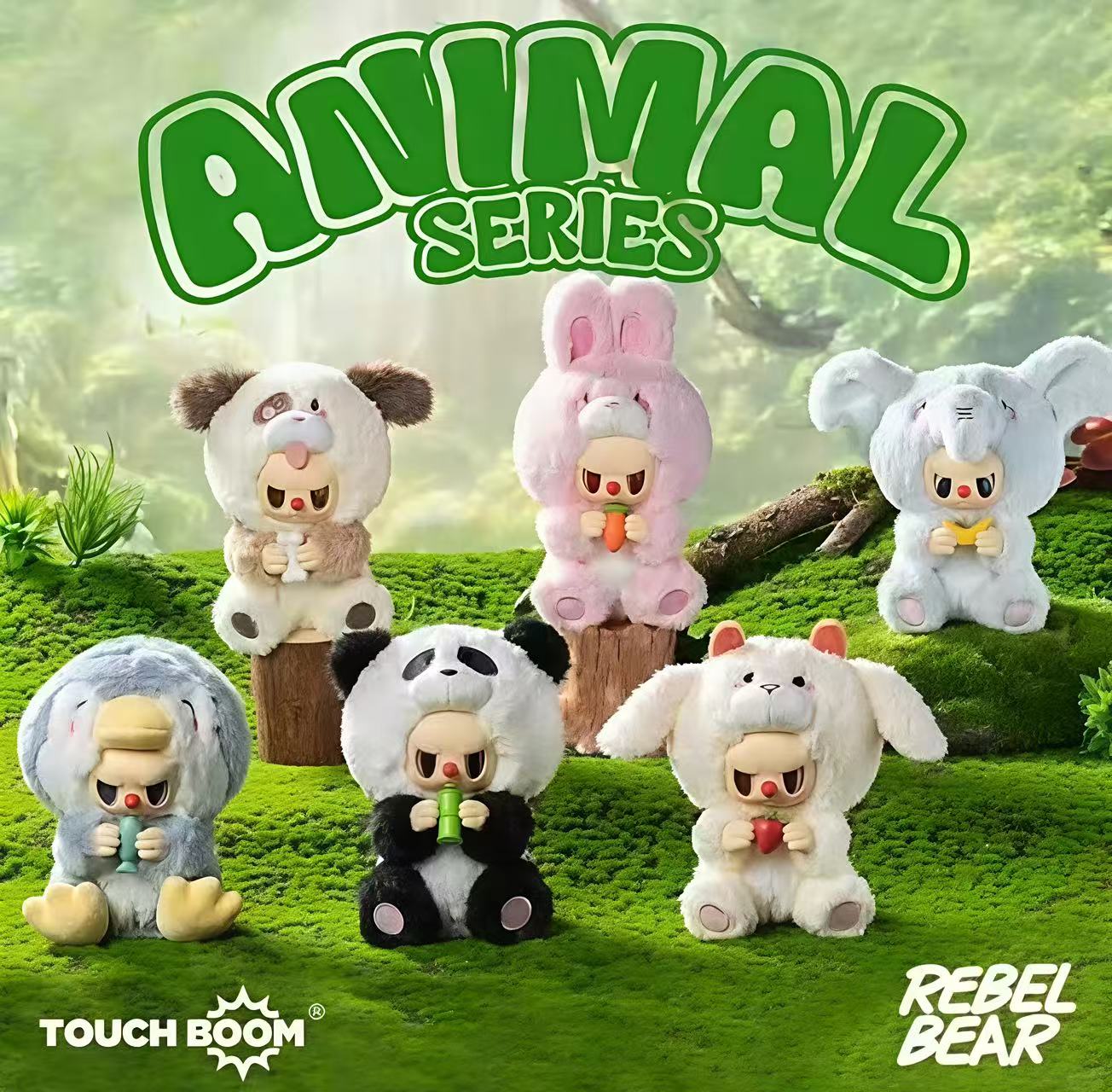 Rebel Bear Animal Series blind box