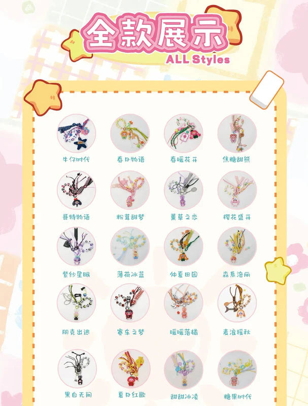 Baby Three love chain blind box