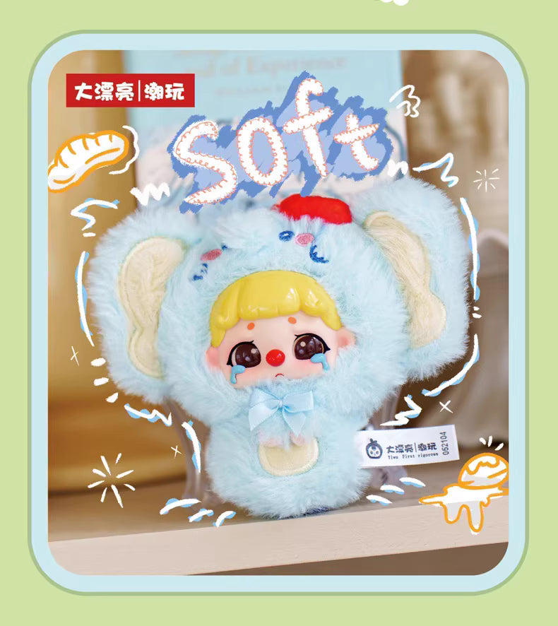 Kiki(Xiaodai) plush zoo Blind Box