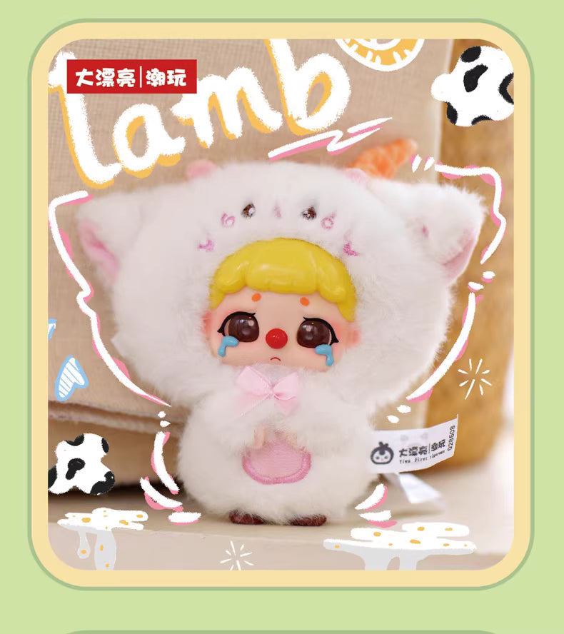 Kiki(Xiaodai) plush zoo Blind Box