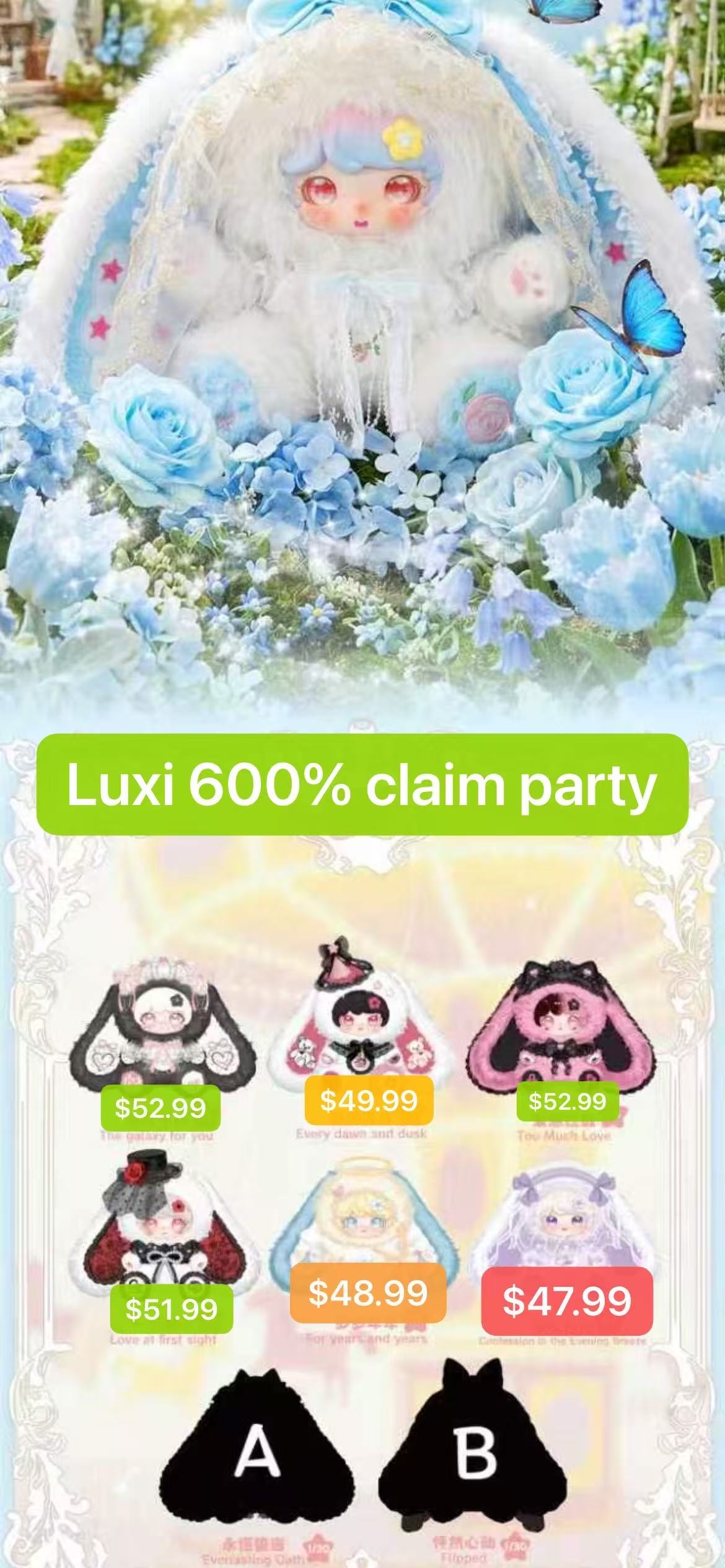 luxi 600% claim party