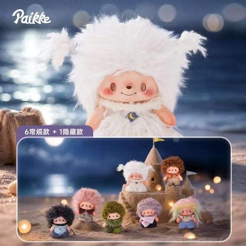 Paikke Parker Elf Resin Face Blind Box