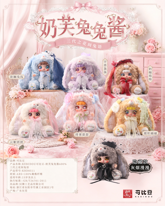 Kebidou 600% V3 Flower Rabbits